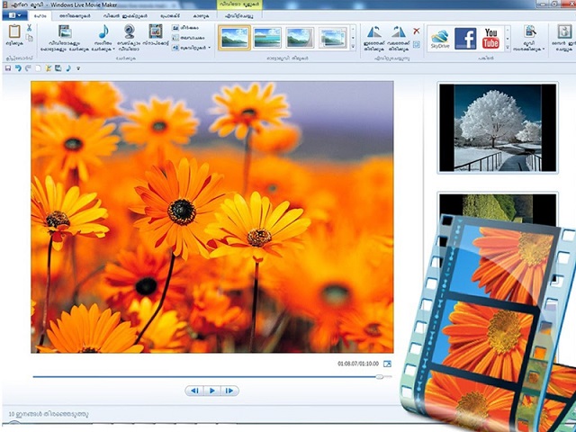 Thao tác chèn hình ảnh một cách dễ dàng và nhanh chóng cùng Windows Movie Maker